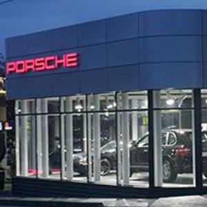 Автосалоны Украинки