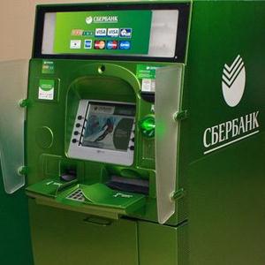 Банкоматы Украинки