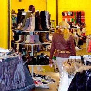 Магазины одежды и обуви Украинки