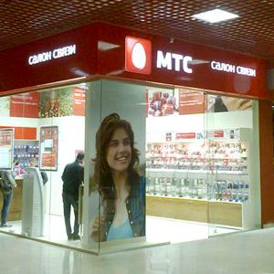 Салоны связи Украинки