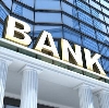 Банки в Украинке