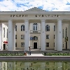 Дворцы и дома культуры в Украинке